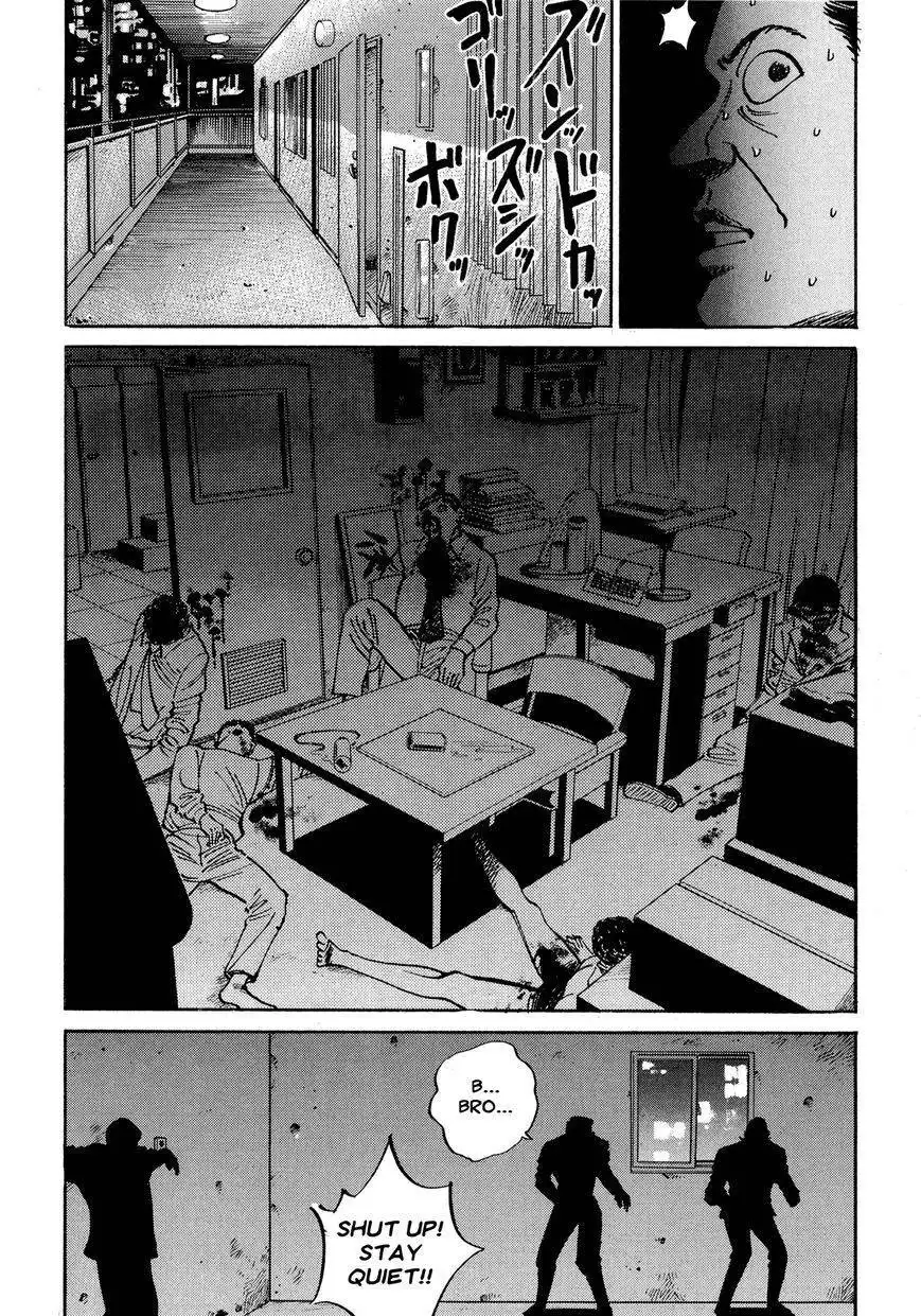 Ichi (YAMAMOTO Hideo) Chapter 11.1 13